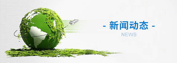 生物合成實驗室規劃設計建設