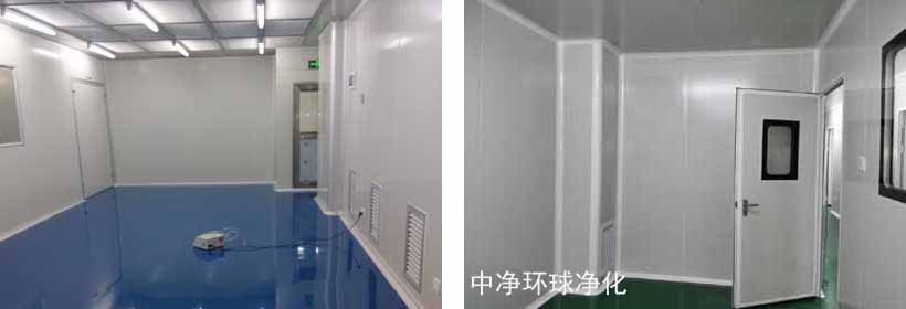 凈化車間通風設備及管道保溫