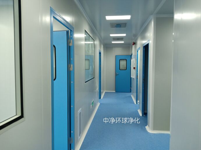 凈化車間工程 凈化車間工程