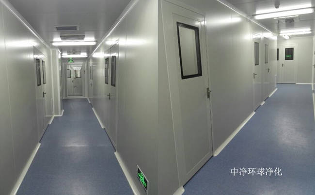 潔凈室車間工程 潔凈室車間工程