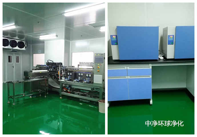 食品車間工程 食品車間工程