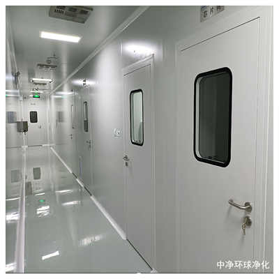 凈化車間 凈化車間
