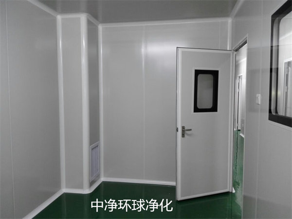 GMP生產車間 GMP生產車間