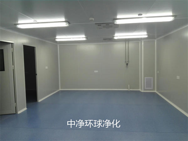 無菌生產車間 無菌生產車間