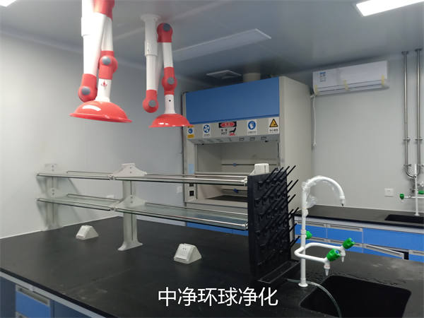 實驗室凈化裝修工程 實驗室凈化裝修工程