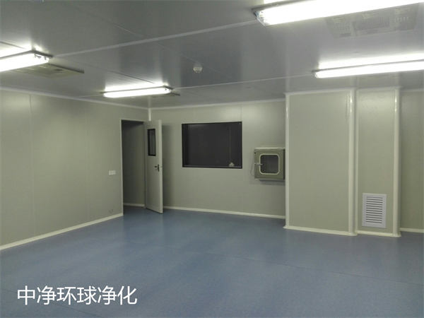 潔凈室凈化工程 潔凈室凈化工程