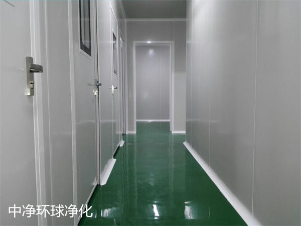 GMP無菌車間 GMP無菌車間