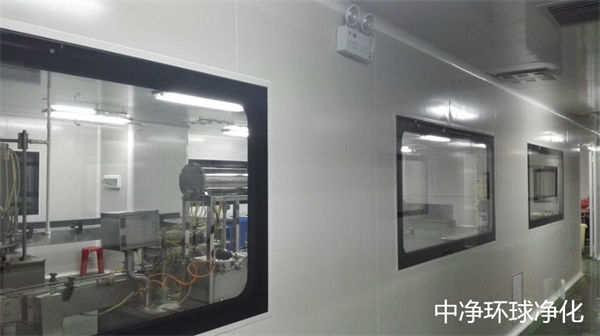 GMP生產車間 GMP生產車間