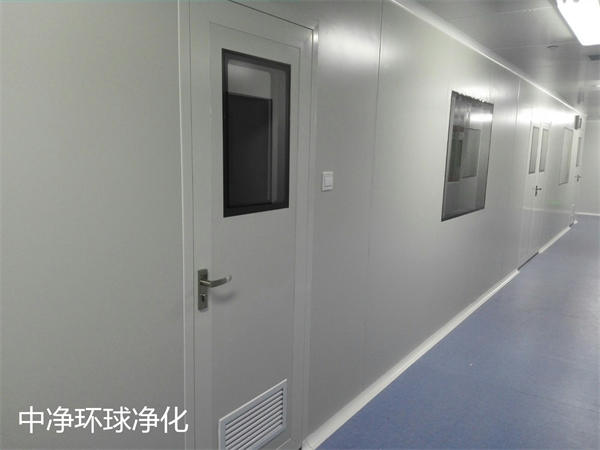 GMP無菌車間 GMP無菌車間