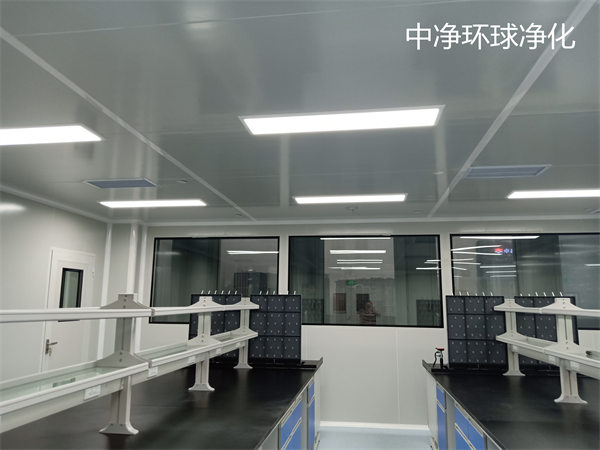 生物安全實(shí)驗(yàn)室 生物安全實(shí)驗(yàn)室