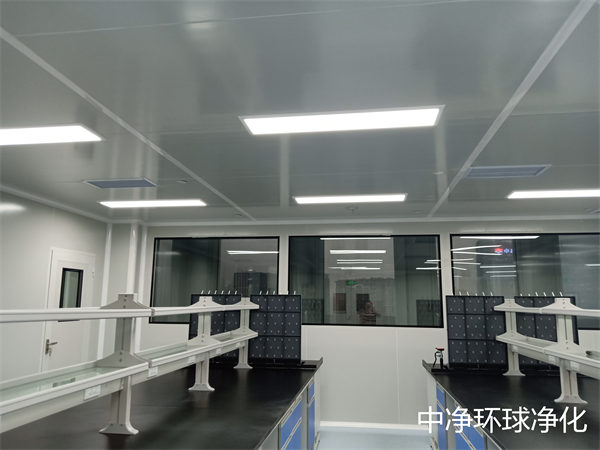 生物安全實驗室 生物安全實驗室