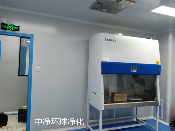 微生物無菌室 微生物無菌室