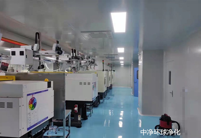 醫療器械注塑車間 醫療器械注塑車間