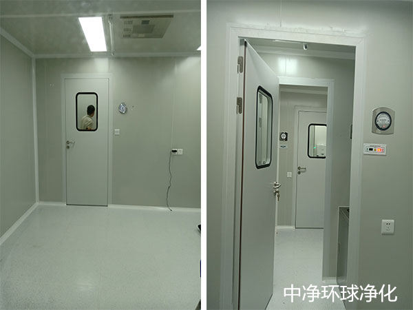 化妝品無(wú)塵室