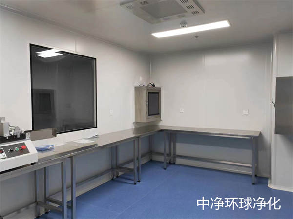 GMP潔凈車間 GMP潔凈車間