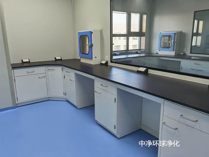 檢測實驗室 檢測實驗室