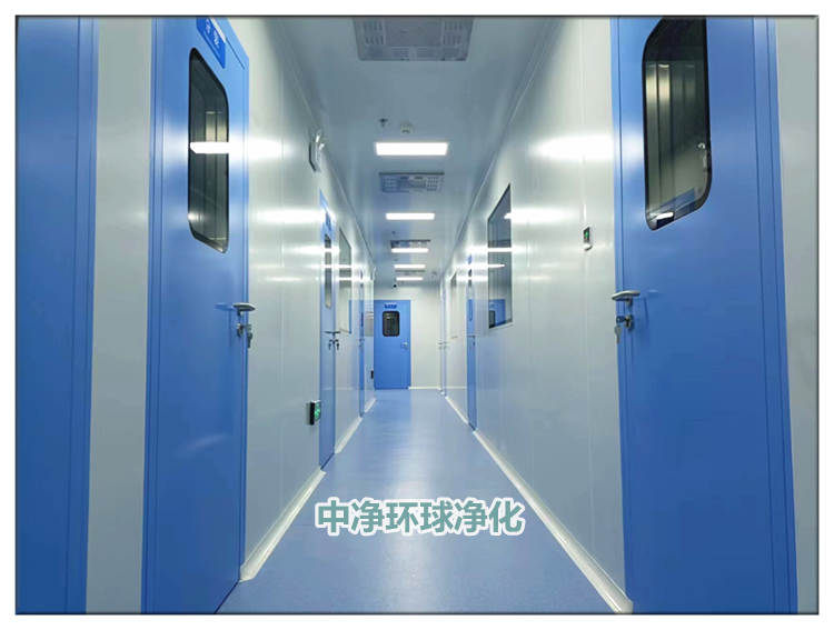 無菌醫療器械潔凈車間