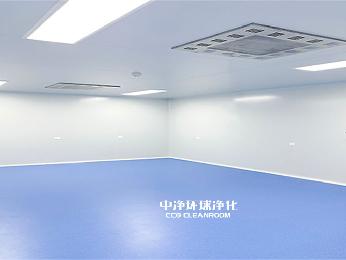 潔凈廠房潔凈區設計施工裝修