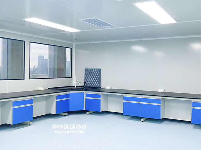 無菌實驗室建設規劃裝修