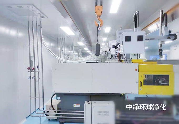 醫療器械無塵廠房裝修改造