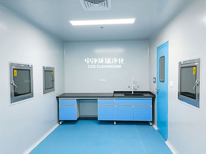 合成生物實驗室建設裝修工藝