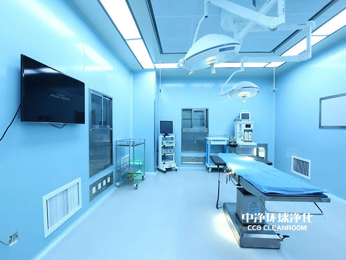 潔凈手術室凈化設計裝修安裝
