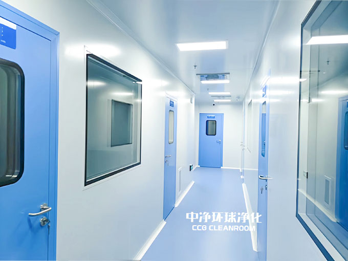 無塵室設計建設裝修施工