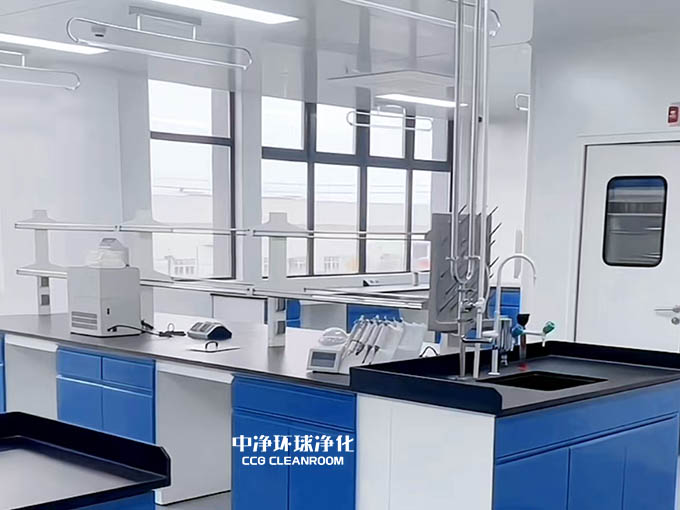 檢測實驗室設計建造裝修