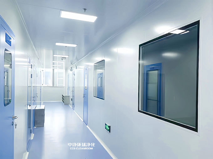 無菌室工程設計與施工