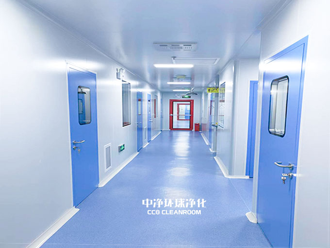 GMP廠房標準設計安裝