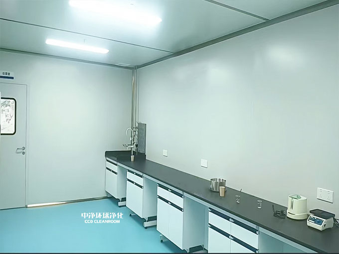 生物合成實驗室